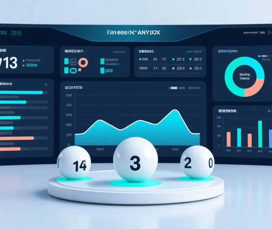 历史开奖数据分析示意图